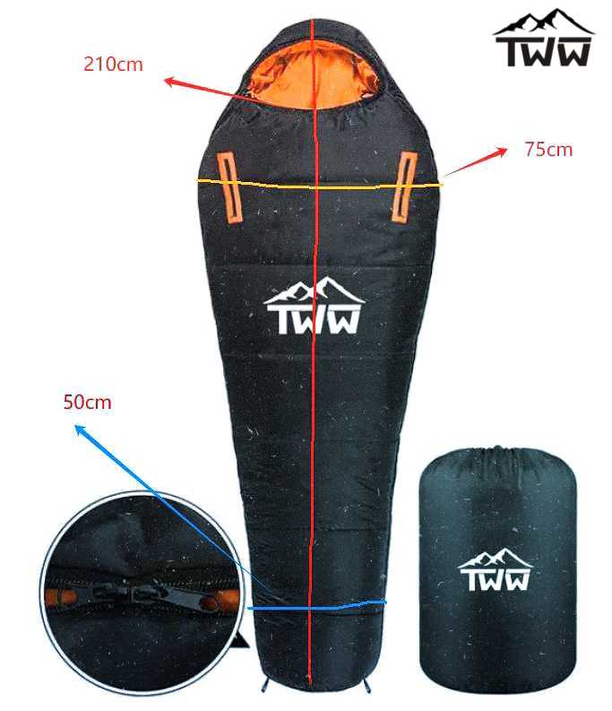 TWW- Frostpeak Explorer -15°C (5°F) Sleeping Bag